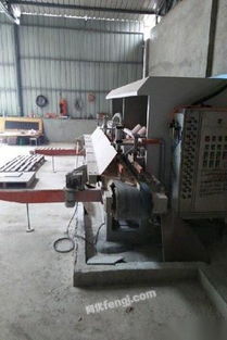 整厂转让 瓷砖加工厂全套设备与技术整体处置公告